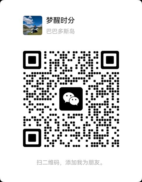 WeChat